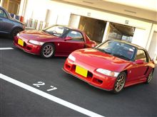 明日から