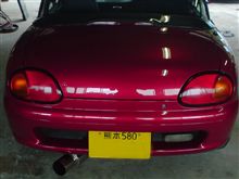 帰ってｷﾀょ～♪♪
