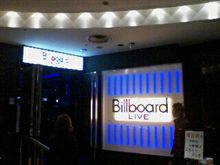ビルボードライブ福岡