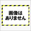 新型レガシィ登場
