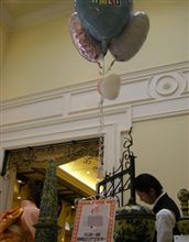 今更ながら、結婚式やりました。下巻