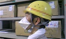 アヒルちゃん♪