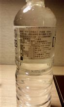 一日２５時間