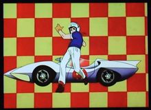 マッハGo!Go!Go!