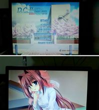 高かったね～