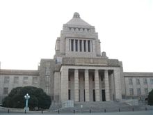 修学旅行切り上げ！