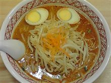 可愛いラーメン☆