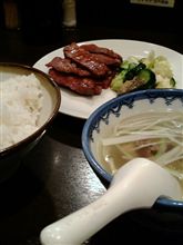 牛タン食べてました