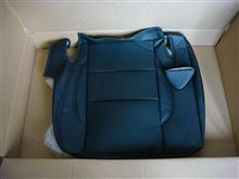 無事届きました♪
