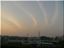多摩センターで乗り換えたそうです