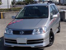 NLink 愛車との出会いは? ~リバティ編~ NLink 愛車との出会いは? ~リバティ編~