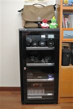 入梅準備整う！