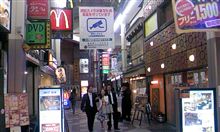 現場に居るもんどりさ～ん