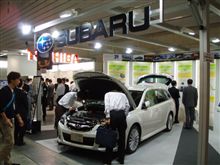 ここにも登場！？