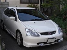 自画自賛 自画自賛