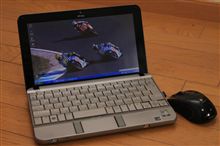 新しいノートＰＣ買いました