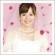 皆藤愛子ちゃんが結婚？！