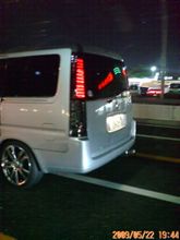 LEDテール