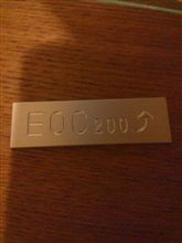 今週は忙しかった