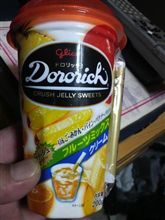 ドロリッチ