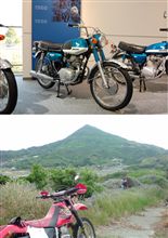 ３６年ぶりに故郷をバイクで走る