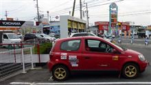 Bライ講習会で「何やりたいの？」と聞かれ「ラリー」と即答したら驚かれたでござるの巻