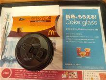本日のリアルタイムマック部活動のキーワードは『復活！』