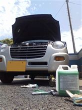 並ぶほかないのか・・・。