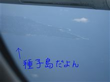 最後の朝に。　-黄金週間の12分の4-