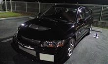エボが不動になった訳 エボが不動になった訳