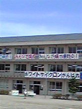 場所取り中