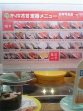 連絡事項