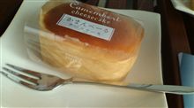 今日のおやつ