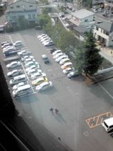 到着
