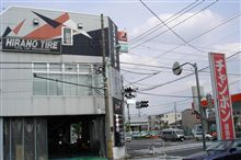 平野タイヤまでドライブは渋滞と暑さで参った。
