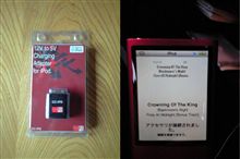 ｉPodチャージングコンバーター