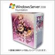 いたたた～