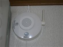 住宅用火災警報器の義務化