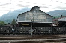 秩父鉄道影森駅脇に残る遺構