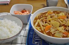 味噌煮込みうどん♪