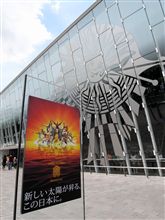 ◎肉体のイリュージョン- Cirque du Soleil
