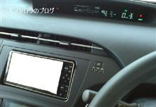 いきなり