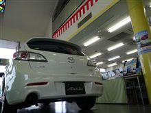 新型を見てきました。