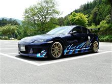 ふぁいや～号　週末のあれこれ