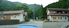 野迫川へドライブ 野迫川へドライブ