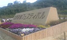 砂像