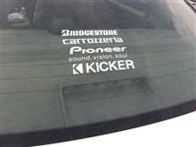 ステッカー・チューン♪
