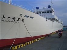 御前崎～焼津港