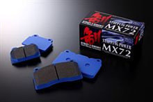 ブレーキパッド装着 ブレーキパッド装着
