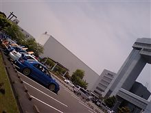 鷹目軍団オフ会０９ｉｎ川崎マリエン